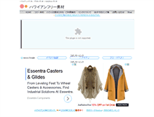 Tablet Screenshot of aloha.yopi.vc